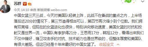 《妖铃铃》围绕着吴君如饰演的;万能大师铃姐，带领萌贵坊的居民王保健（张译饰）、李菊花（papi饰）、阿明（吴镇宇饰）、阿仁（方中信饰）、娇羞萍（焦俊艳饰）、金三（潘斌龙饰），与黑心开发商徐大富（沈腾饰）、徐天宇（岳云鹏饰）父子斗智斗勇的故事展开